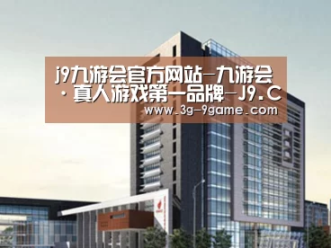 案例展示七(图1)