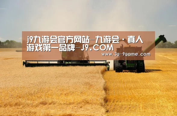 产品名称八(图1)