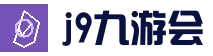 j9九游会官方网站-九游会·真人游戏第一品牌-J9.COM