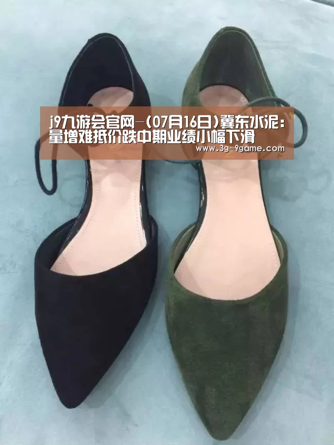 j9九游会在线