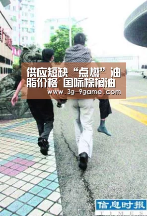 九游会官网入口