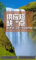 j9九游会